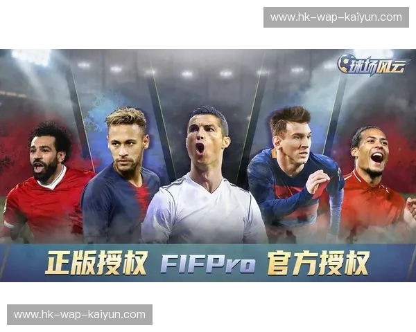 走进意甲：荣耀、艺术与激情的绿茵传奇