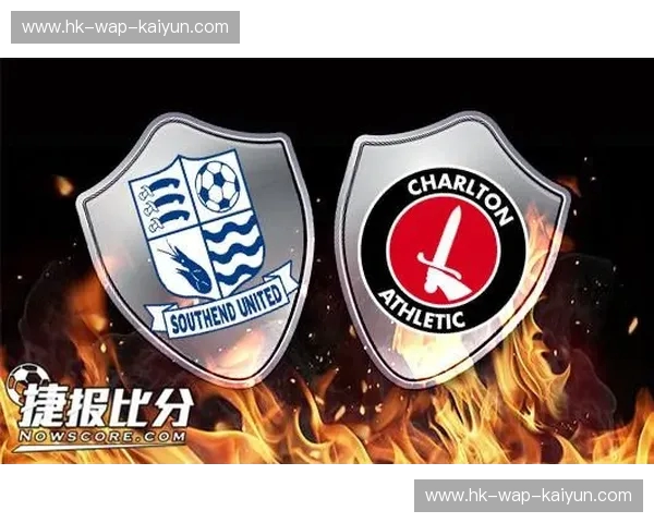 鲁茨大厅的咆哮：当南安联遇上宿命之战，不只是足球的较量